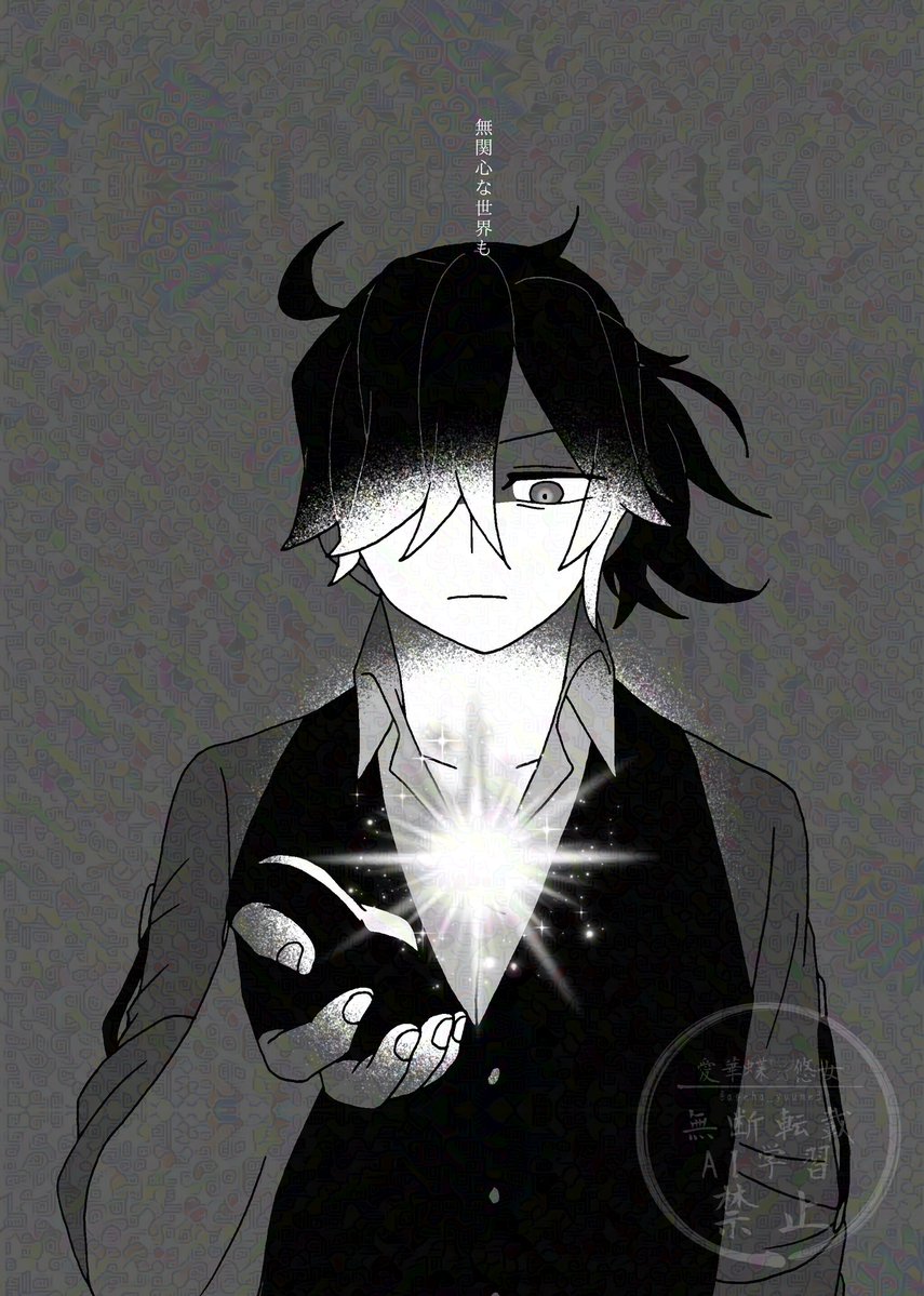 愛華蝶 悠女 tweet media