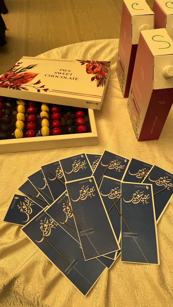 👸🏻 tweet media