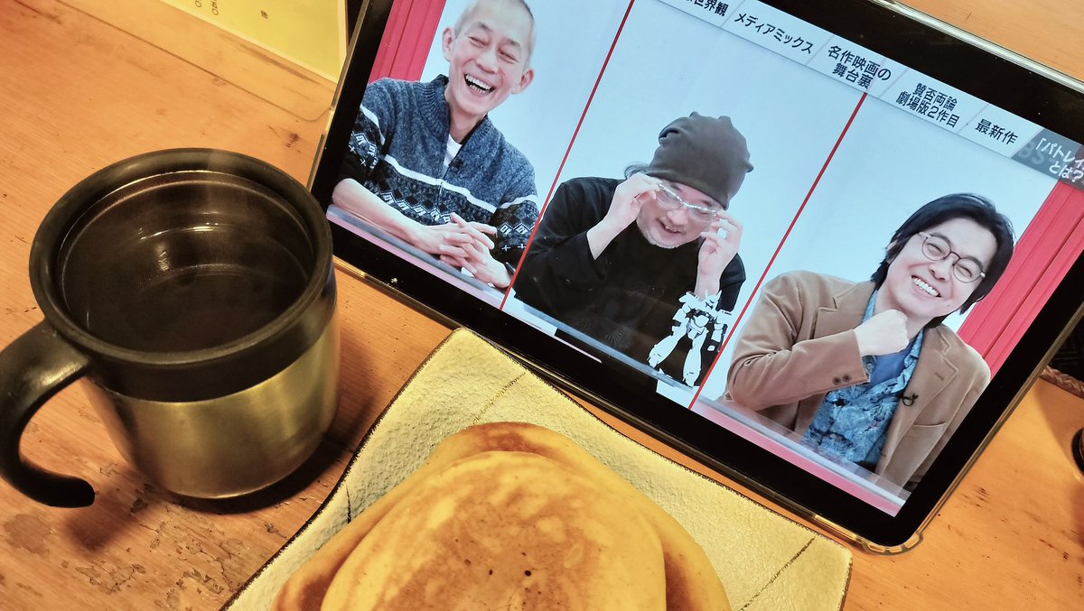 伍六参 tweet media