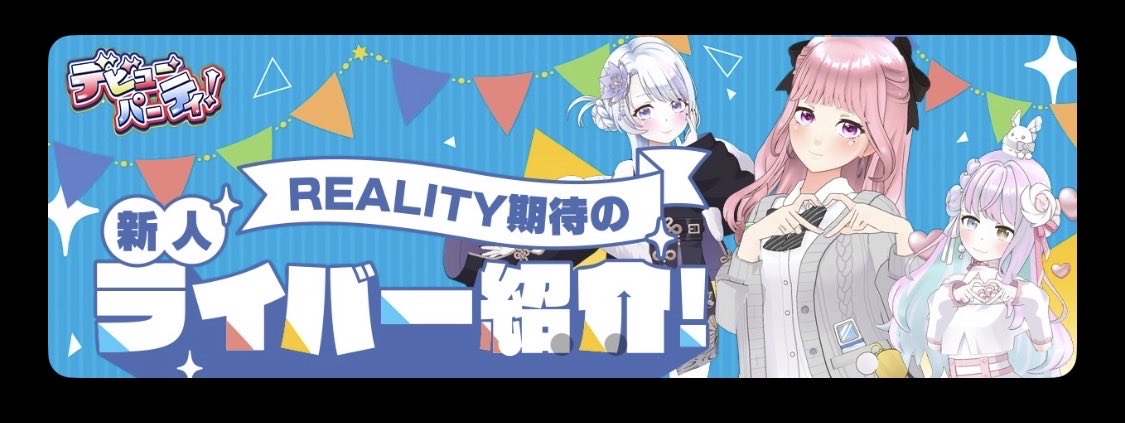 真夜伊 tweet media