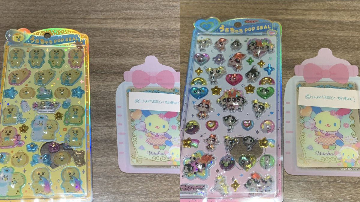 ハナ@取引 tweet media