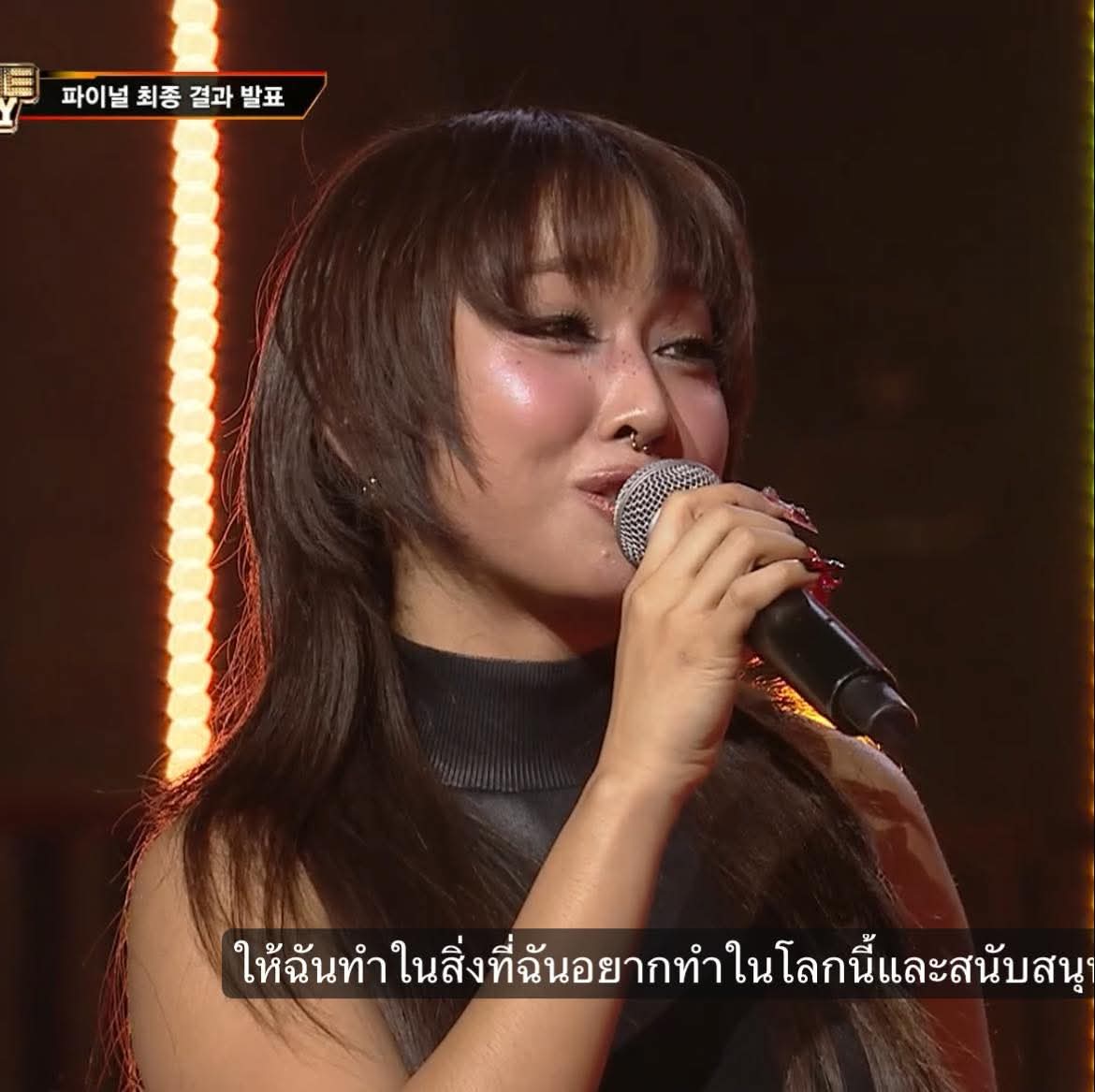 มีของดีมาฝาก tweet media