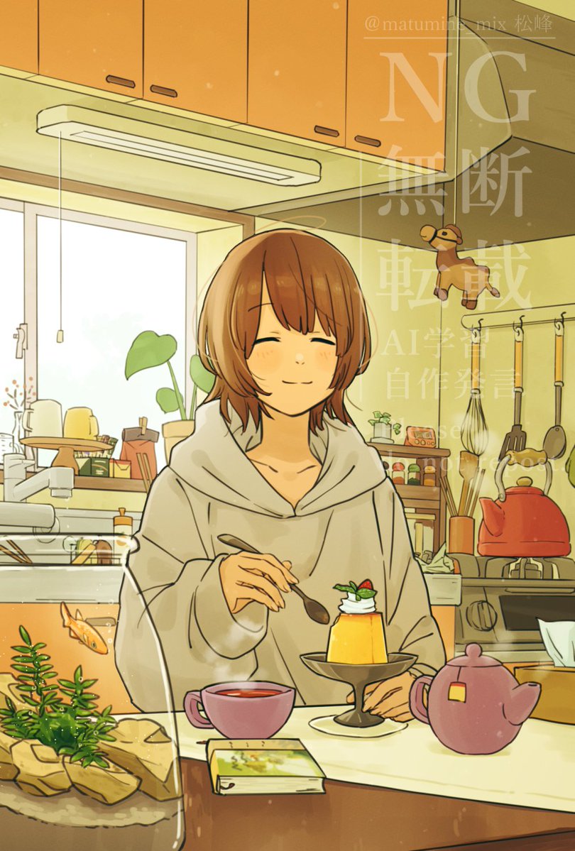 松峰¦イラストレーター tweet media