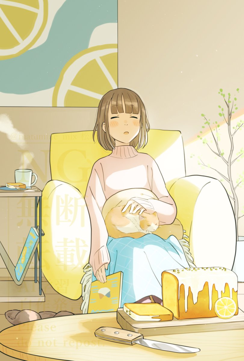 松峰¦イラストレーター tweet media