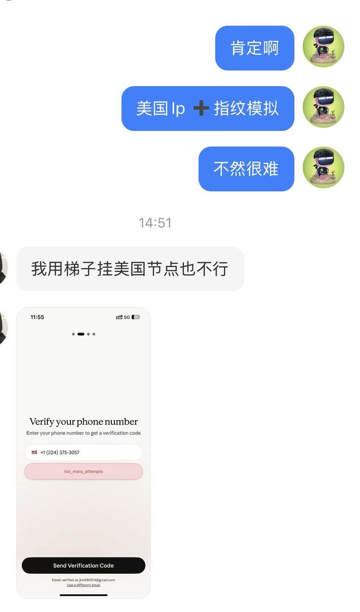 Henryzhangheng's tweet photo. 小红书卖TOKEN,我这样做,不封号轻松一天十个微信私域!
在做了TOKEN生意之后,我这边闲鱼起量了.小红书用了几个技巧,轻轻松松起量,爽拉十个!
很简单,我就用了这样几个技巧.
第一,小红书你一定要做利他信息!小红书目前是消费指南类的头部,很多人需要小红书给出正确意见,给出正确解决问题的技巧.这个原理你记住,让你少走很多弯路!
第二,和CC相关的利他我们能怎么做呢?
首先是CC环境,这是老大难的问题.大部分人来小红书,就是想看别人怎么把环境做好的.你掌握这个技巧,你就有资格发帖子引流,帮助别人解决问题,你就有了信任!
第三,自己发的帖子没人看,限流,怎么办?很简单,去小白求助帖下面告诉别个,你有办法解决问题.只要别个回复你,你就可以将你的技巧倾囊相受!
第四,一定要真诚,互助的本质是建立信任.建立信任之后,使用CC自然涉及到未来大规模的TOKEN采用.你的生意是不是就来了.
第五,加微信,加微信,加微信!一定要加到微信,你才会有更多机会通过朋友圈侧面营销!最牛的营销是不动声色的,我专业,你需要!从小红书拉到私域是第一步,建立信任是第二步,做成生意需要的是你专业!你就是特么的TOKEN界的刘德华!
第六,不要过分直接的营销,要先让别人认可你的为人!免费帮助别人解决环境问题,显示你的专业,不收钱就是你为人!买你TOKEN 就是你良心的变现!谁家的不是用,这哥们,真的好哥们,我特么用他的舒服!爽!
第七,我开放了TG禁言群,里面有跟着做的一切基础资料和注册链接.大家抓住这个风口,错过再无!