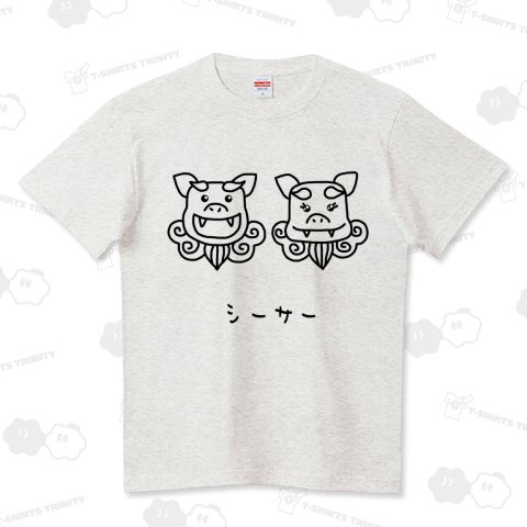 Slip Beat@FMぎのわん79.7MHz tweet media