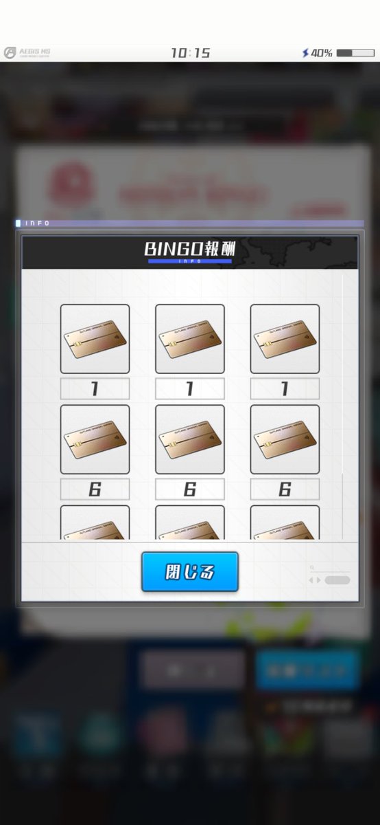 すうぅさん(今迄通りすーさんでもOKです)すーさんだと何人もいるので被らない名前を探して変えました tweet media