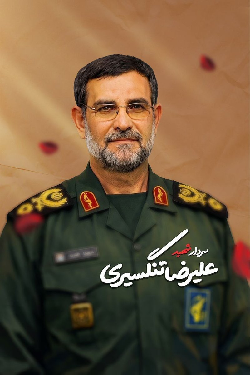 فاطمہ ریاض tweet media