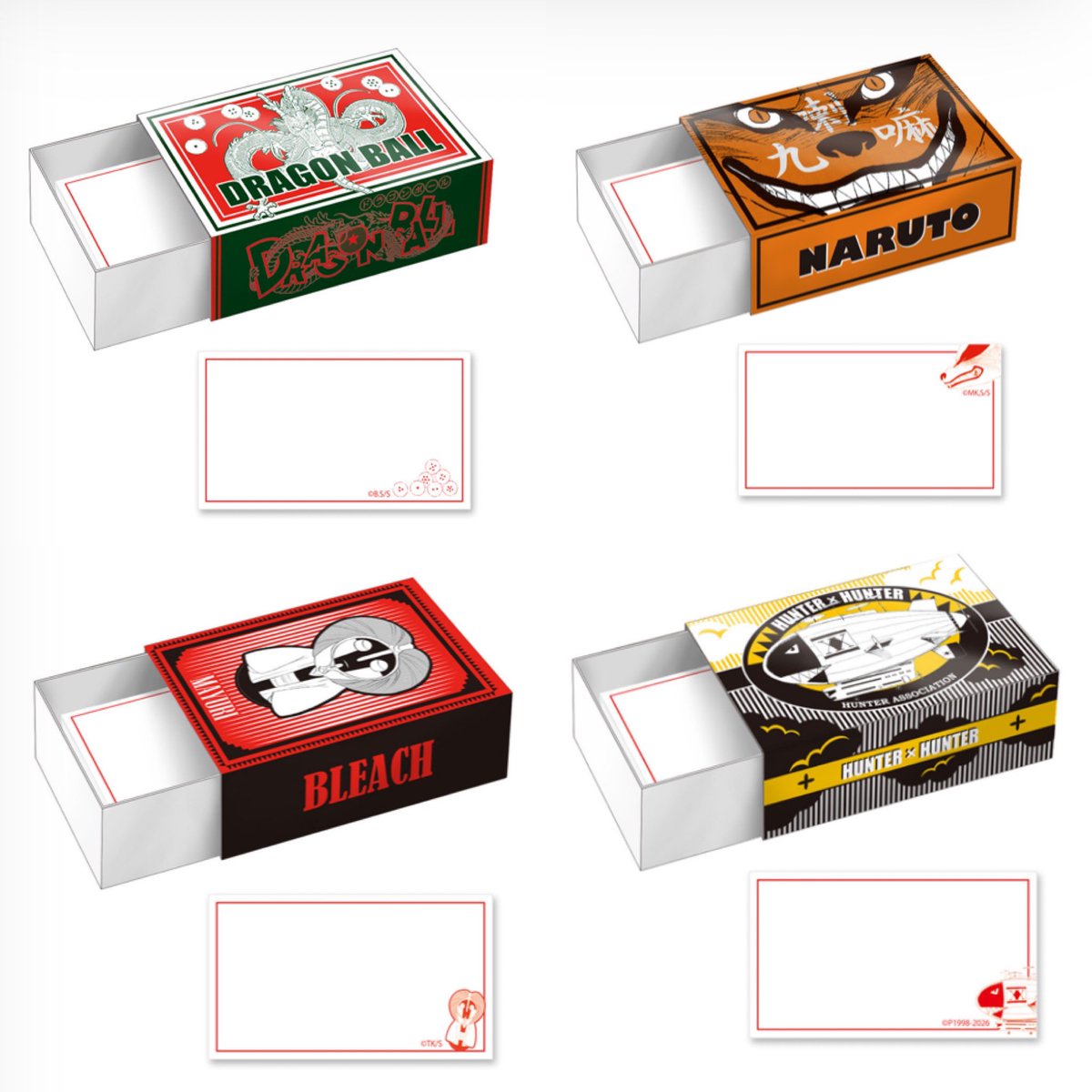【激レア】【懸賞当選品】少年ジャンプ　メモ帳【非売品】