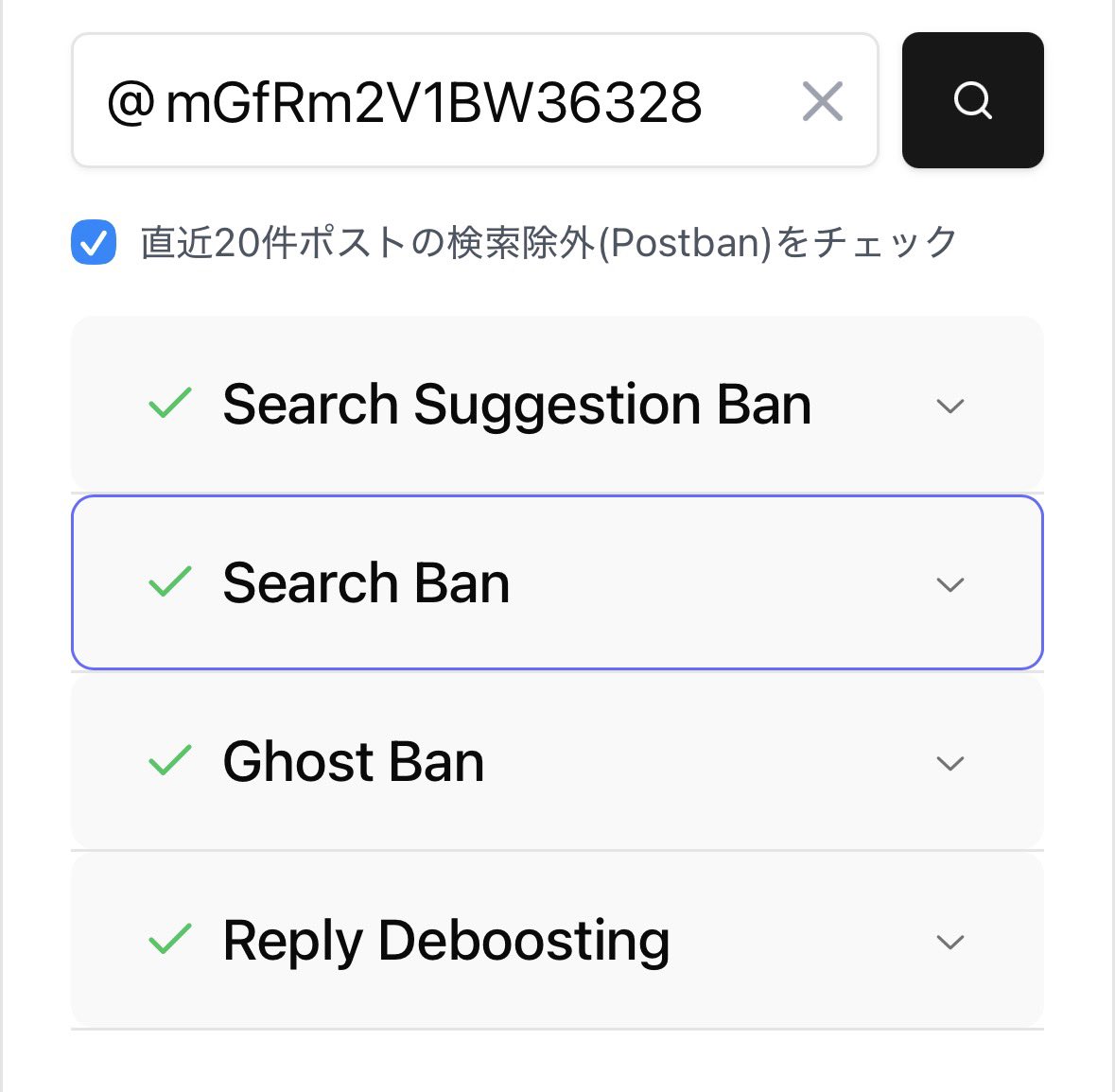 とりっく skeb募集中 tweet media