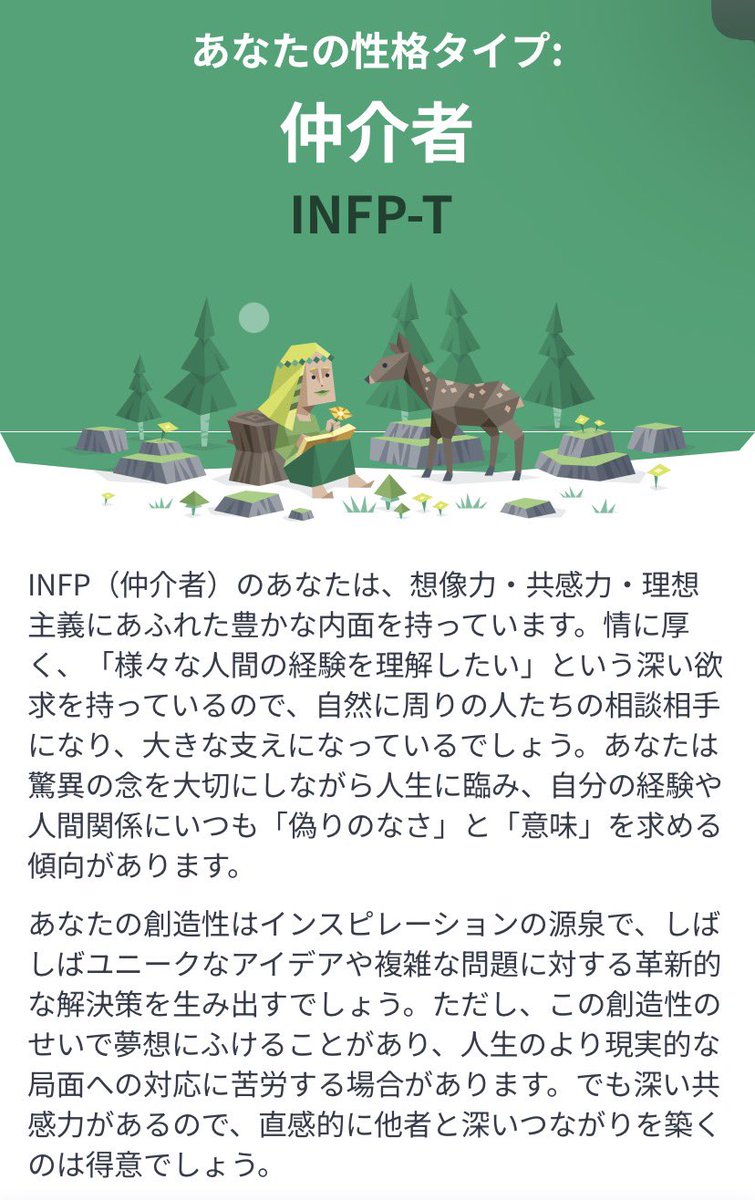 やのぴ tweet media