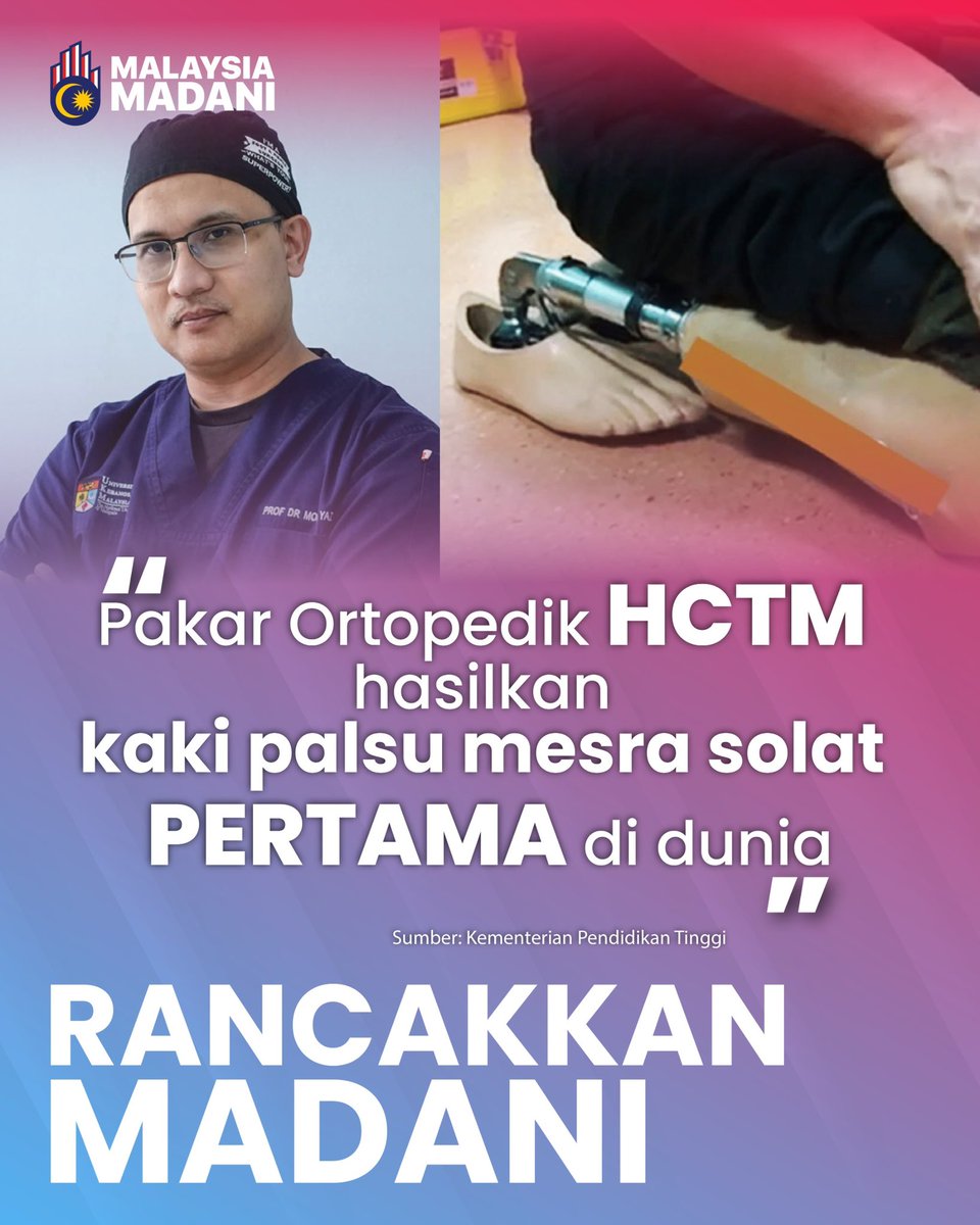 Kementerian Pendidikan Tinggi tweet media