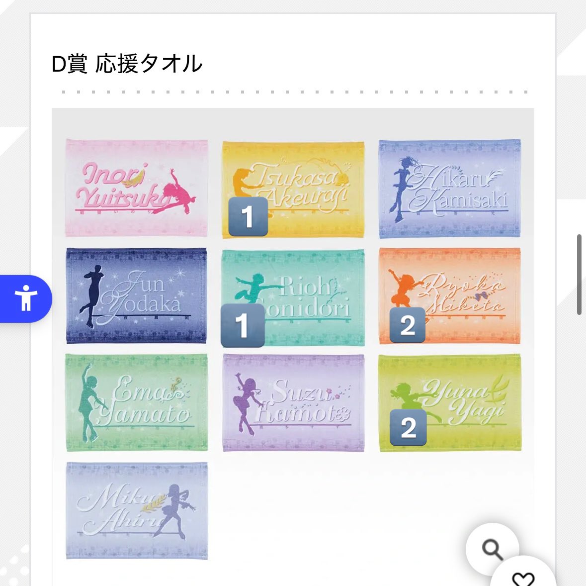 春巻き tweet media