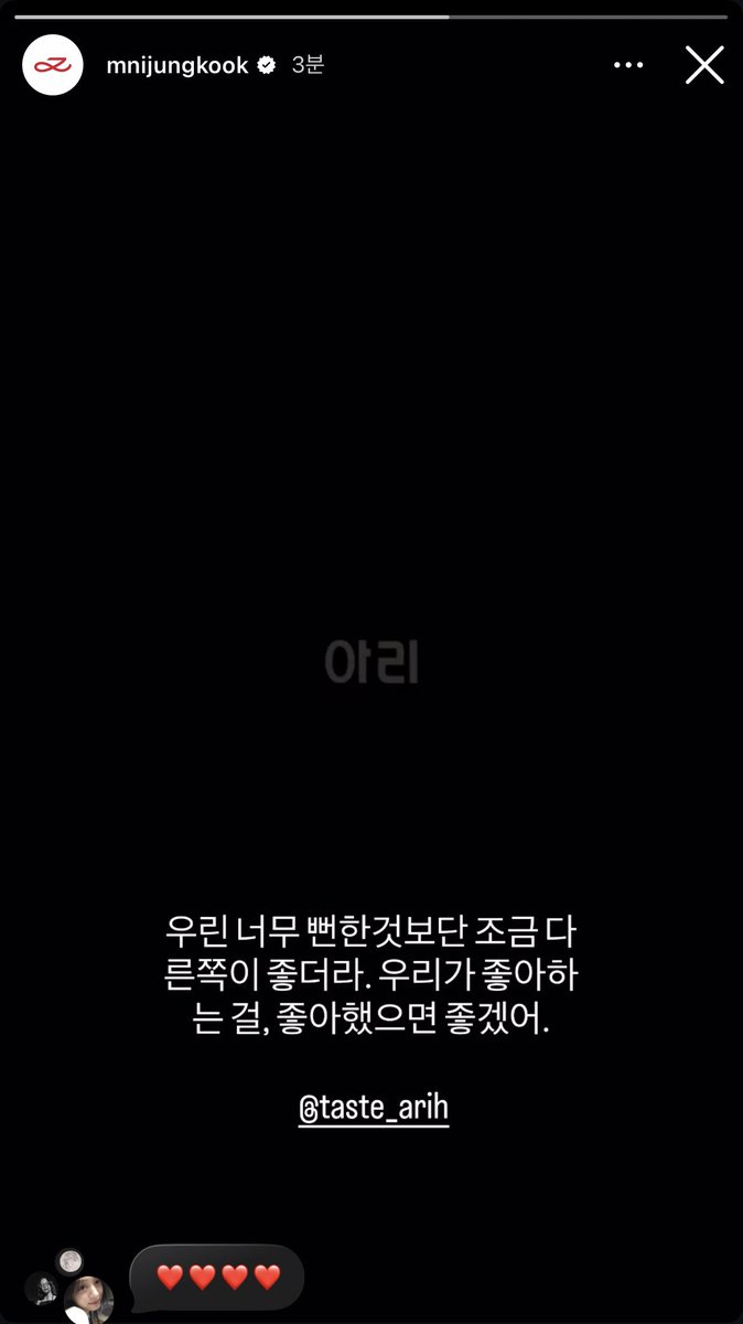 민한짝 tweet media