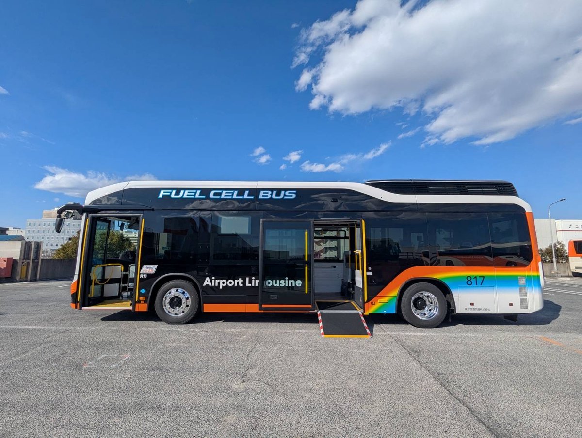リムジンバス運行情報【公式】 tweet media