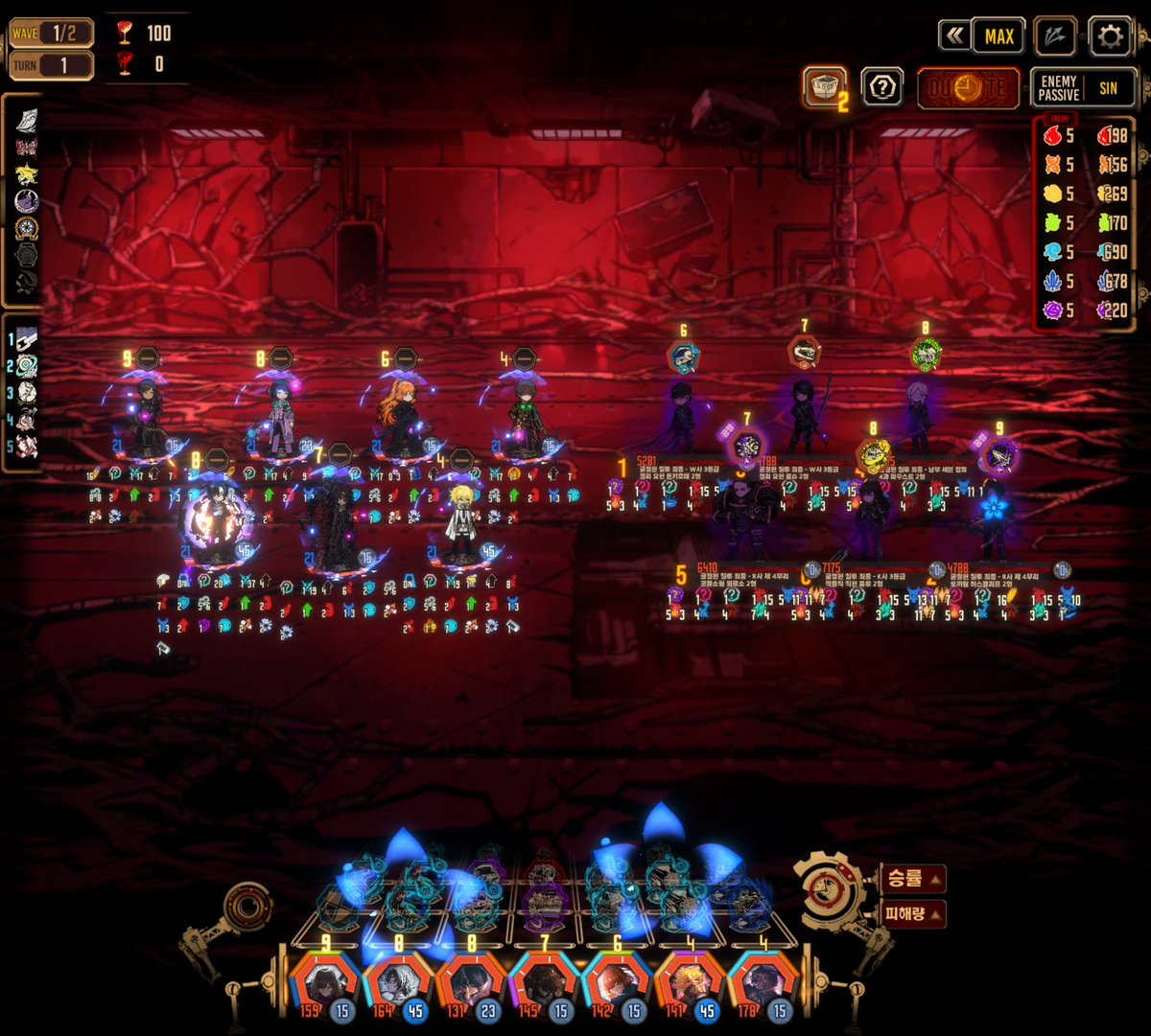 제레미(ゼレミ) tweet media