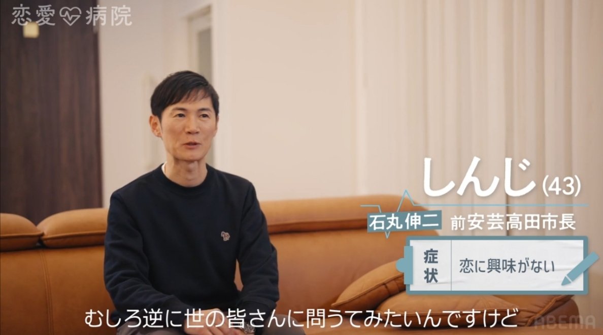 あーぁ tweet media