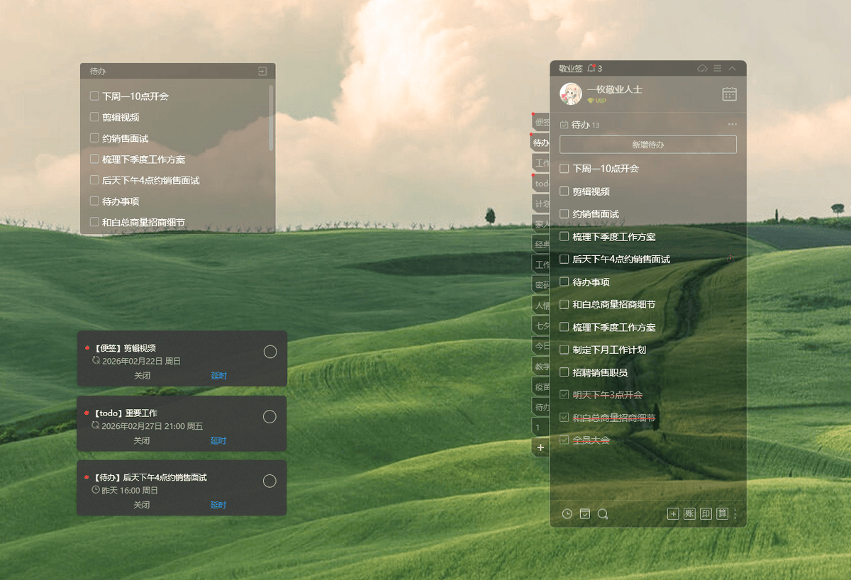 Pamela Durfee tweet media