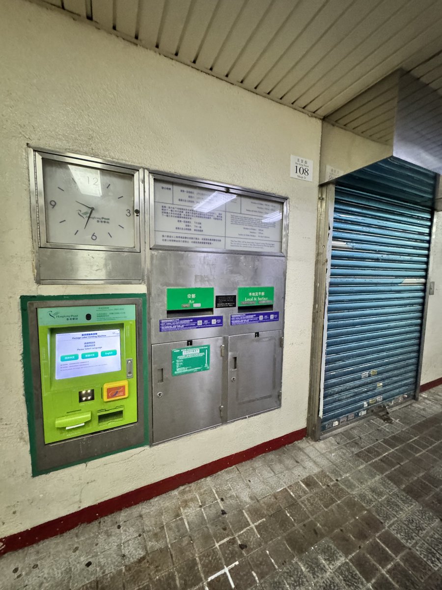 山形宗次郎🇭🇰香港/sohjiroh YAMAGATA tweet media