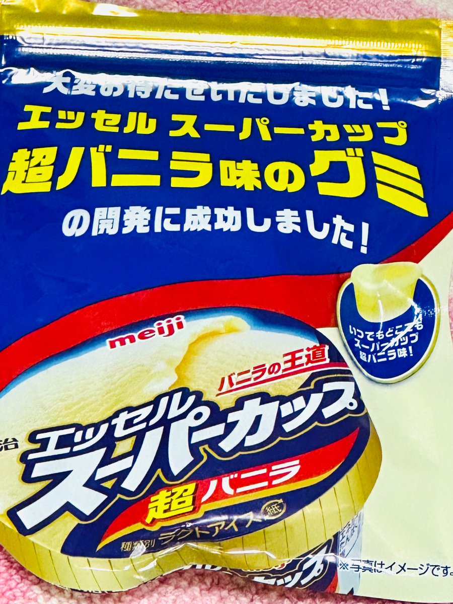 🐰ぺんぺん🐧 tweet media