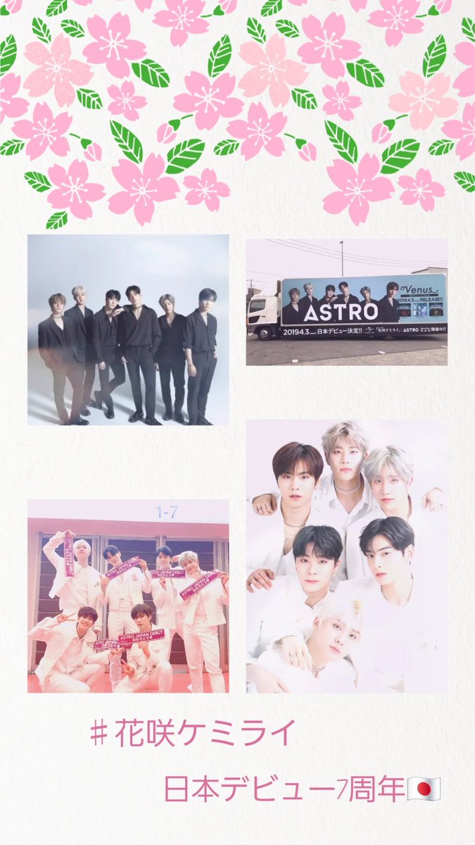 なおぴー🥦🐰🐤🐱🐷🐶🦦👺🍌🔞 tweet media