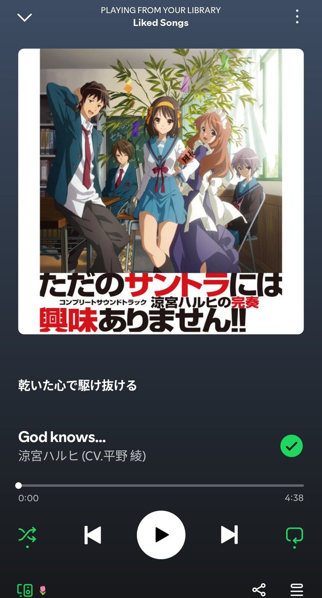 pia • lmsy era⁷🌾❖ tweet media