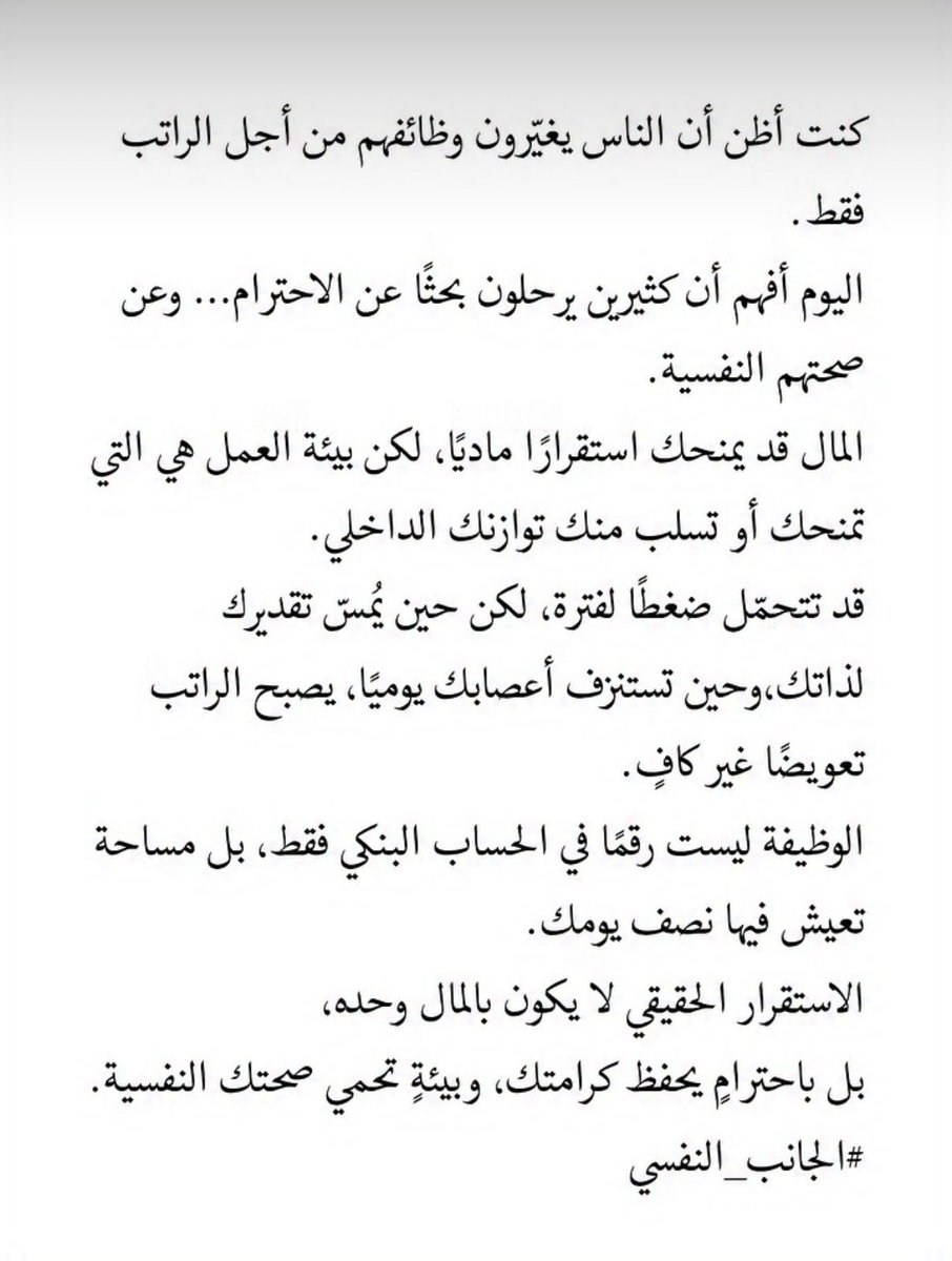 ❣️ tweet media