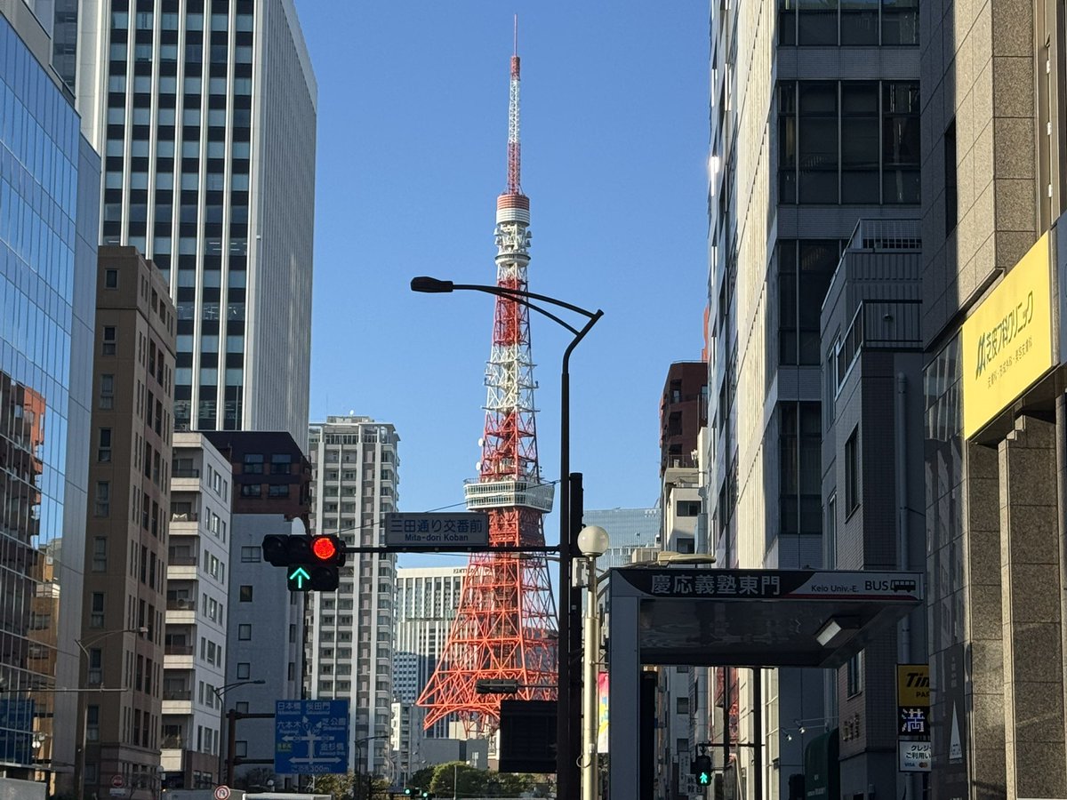 ESQUIRE_8008's tweet photo. タワー🗼 https://t.co/kPjilNiq89