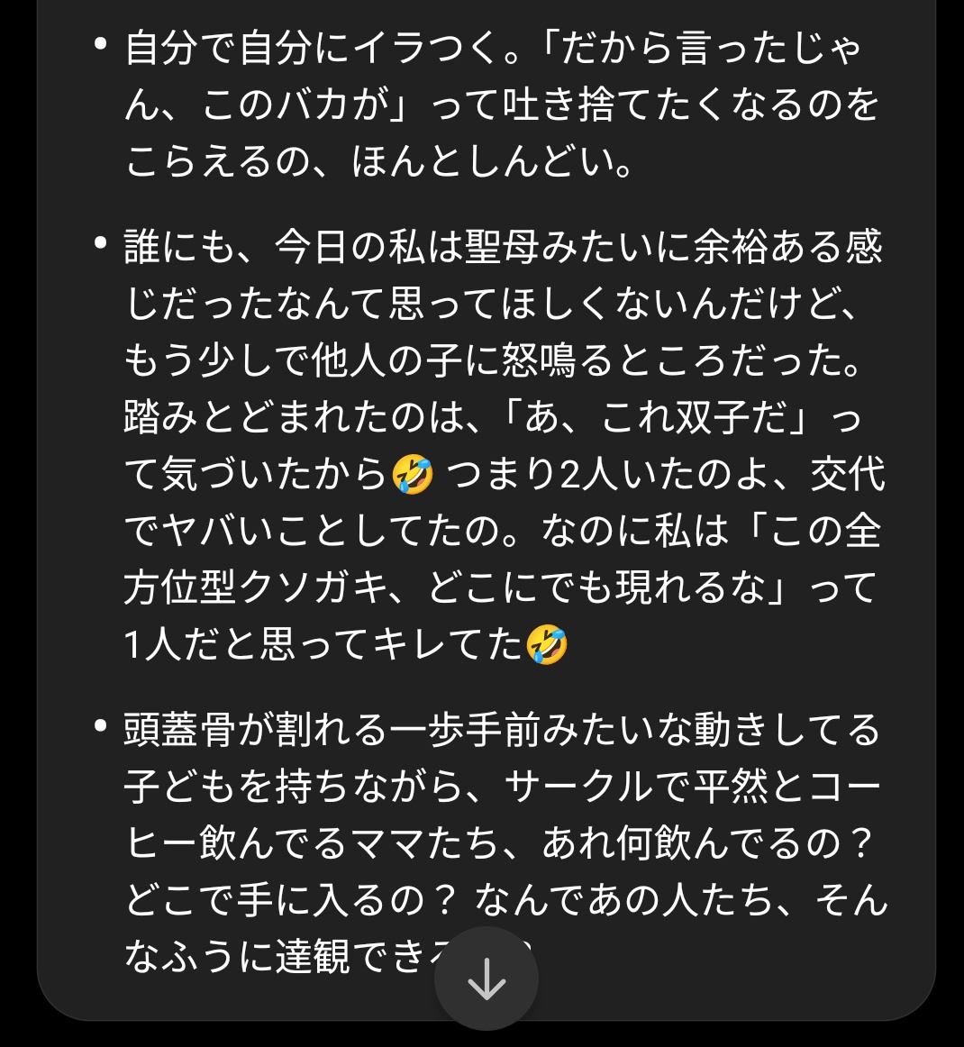 na2hiro@量子将棋の人(再び) tweet media
