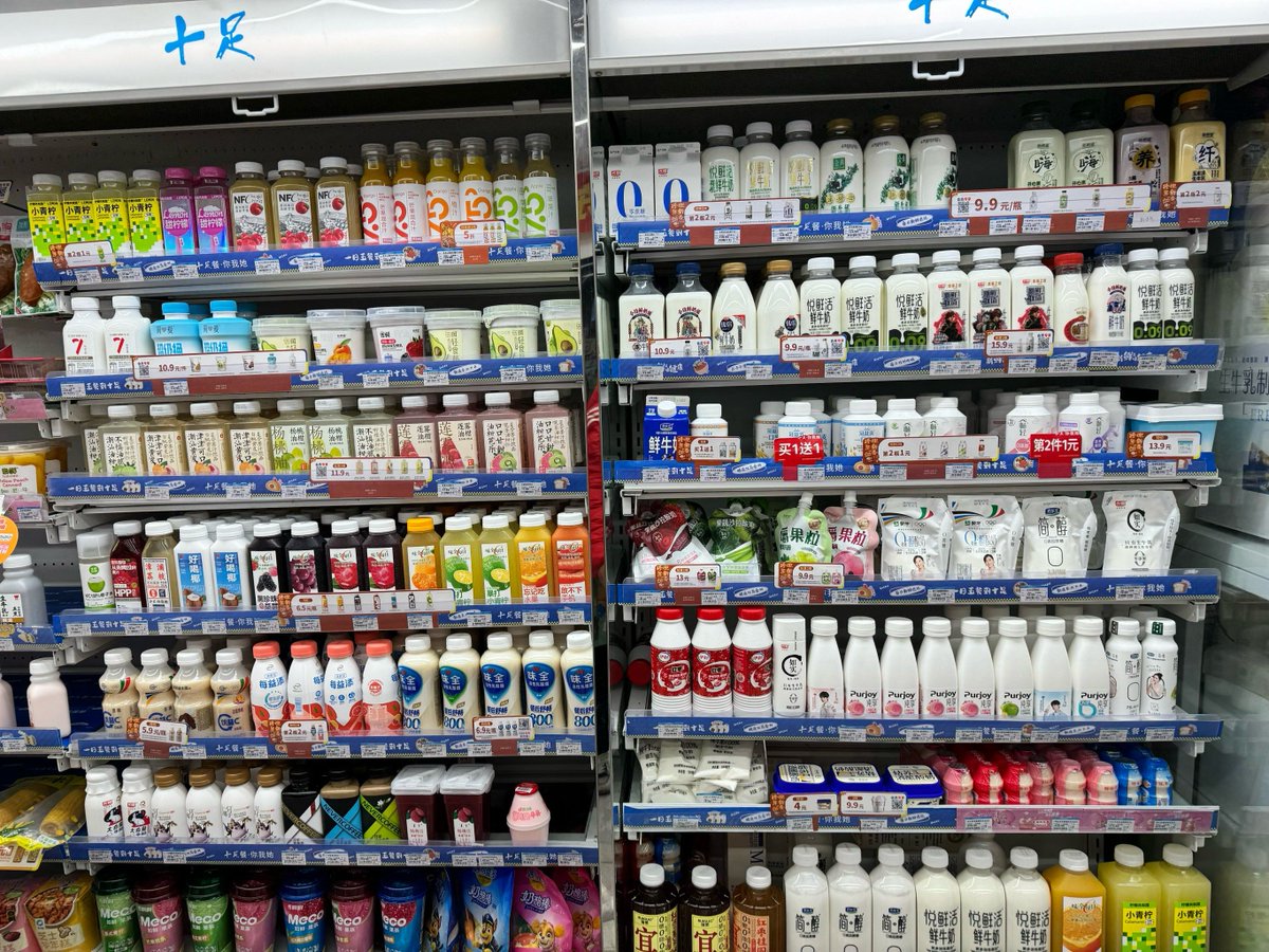 Toni moss tweet media