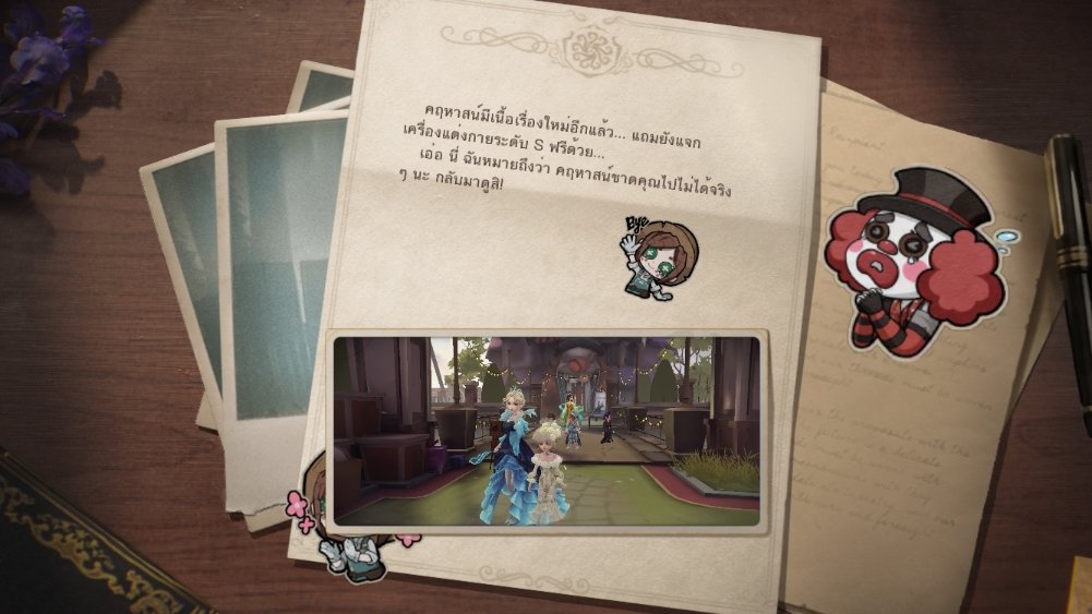 𝒄𝒉𝒐𝒏🍰🌷-ง่วงงง tweet media