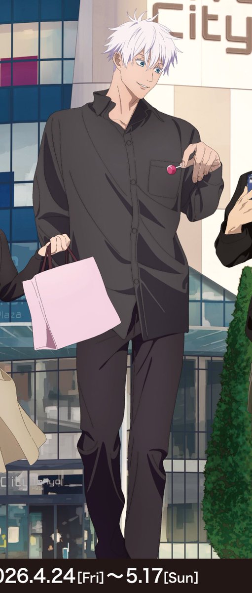 팔둥이 tweet media