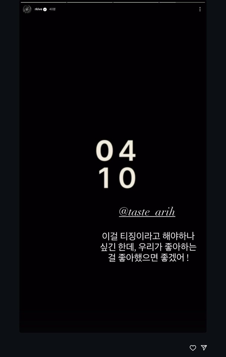 먕 (상태:7.0아미) tweet media