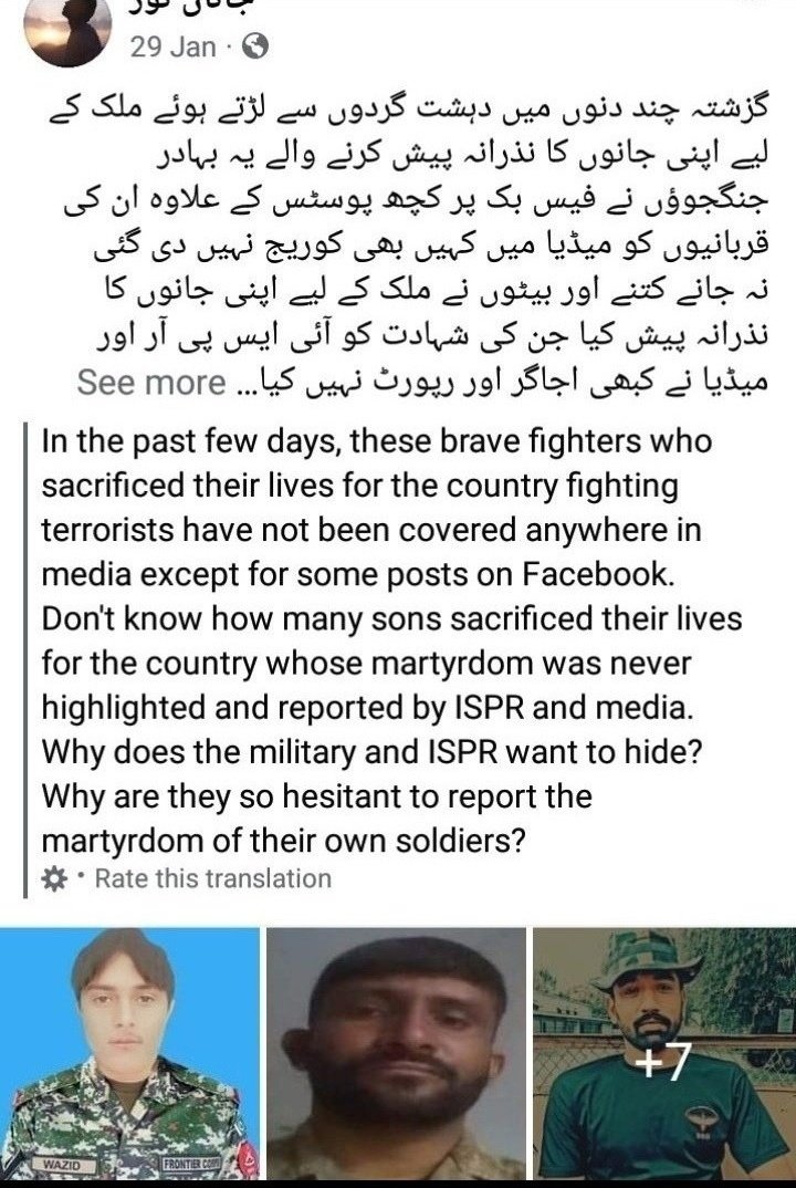 Amazingvol 💦 tweet media