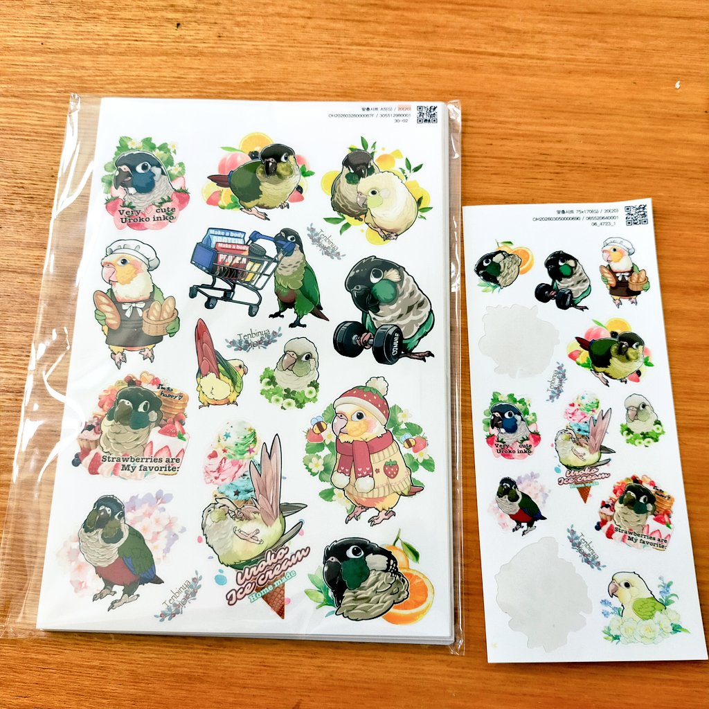 ウロコ絵師(絵付師)ヒロミ tweet media