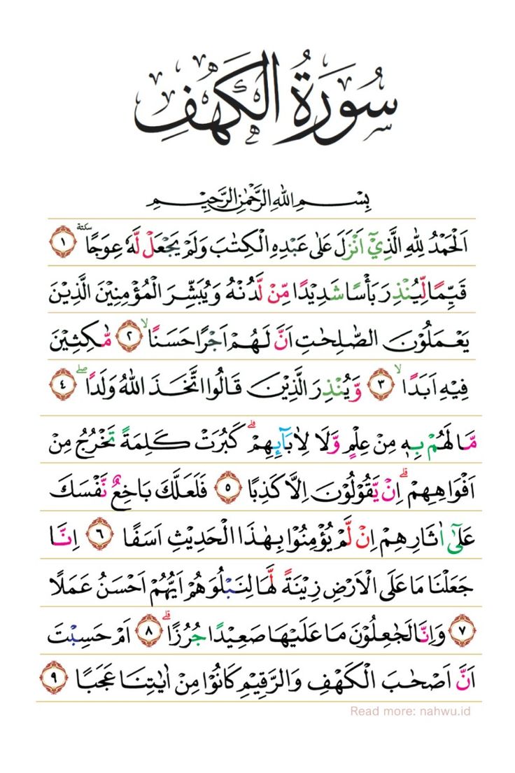 bunga hati tweet media