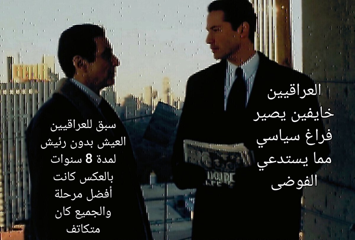 ياسر الكلاسيكي tweet media