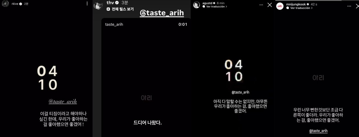 kath 🧸 tweet media