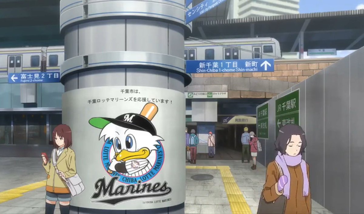 Dia Kurosawa Wanderers ⭐⭐⭐⭐⭐ tweet media