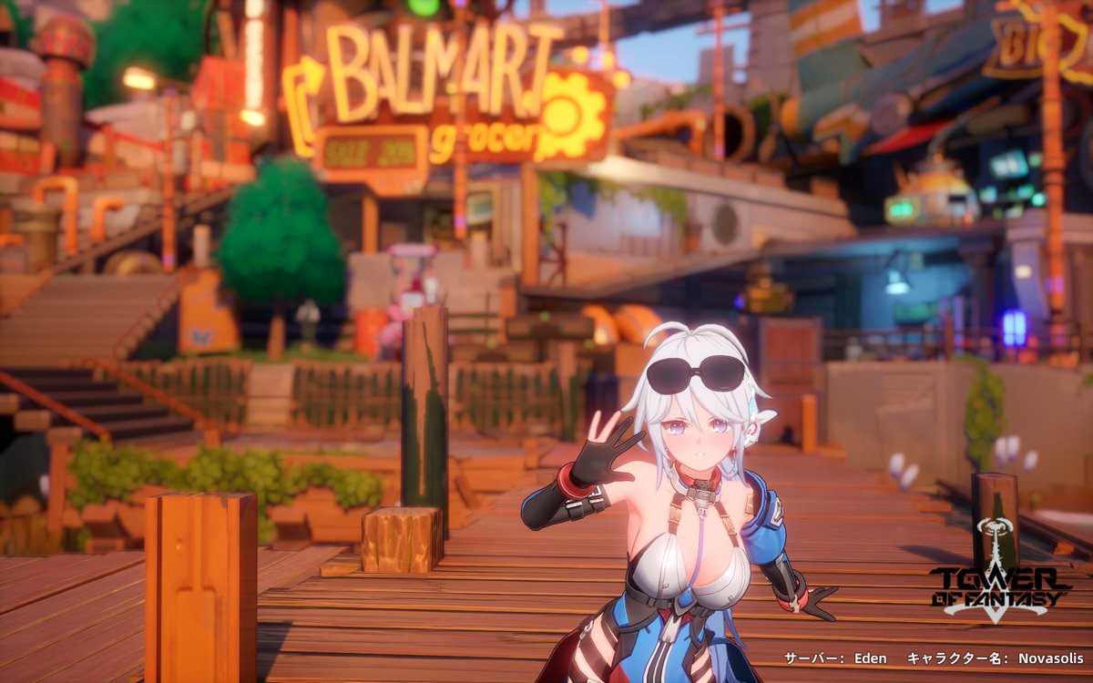 Novasolis tweet media