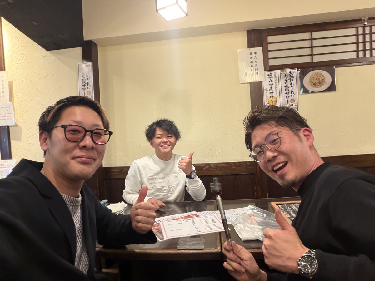 たつき_T.D.CARMIA tweet media