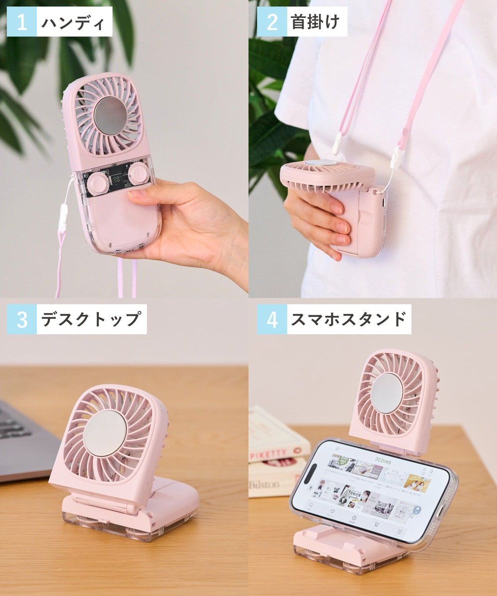 3COINSスリーコインズ【公式】 tweet media