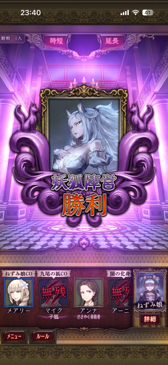 抹茶ラテ🍵 tweet media