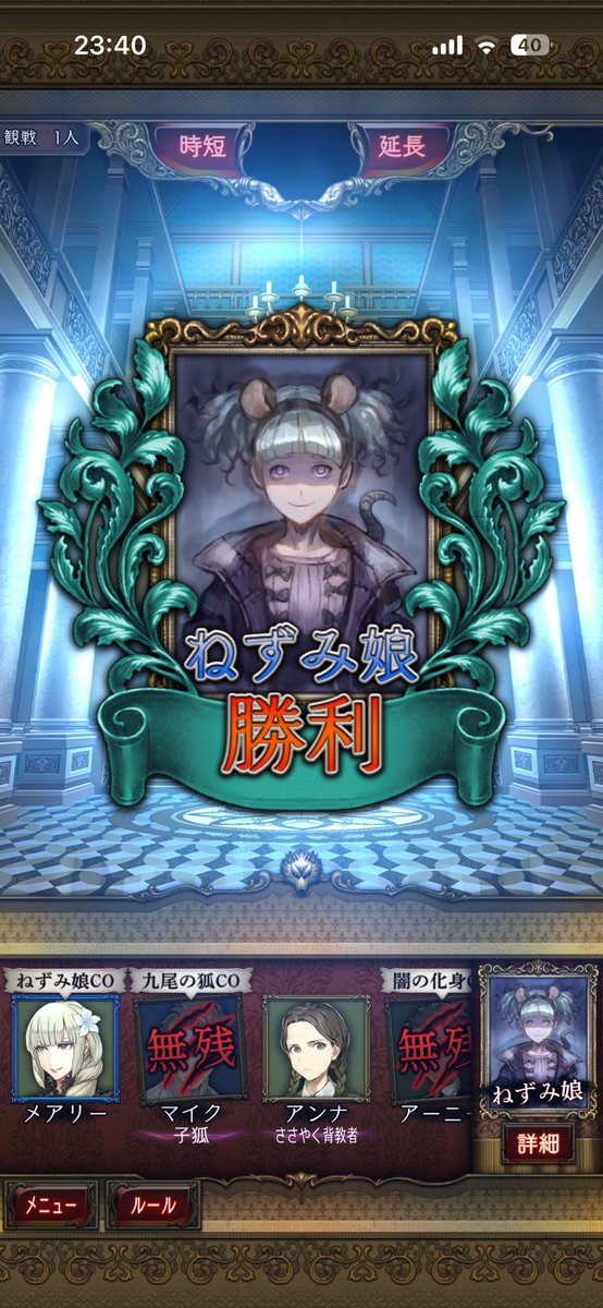 抹茶ラテ🍵 tweet media