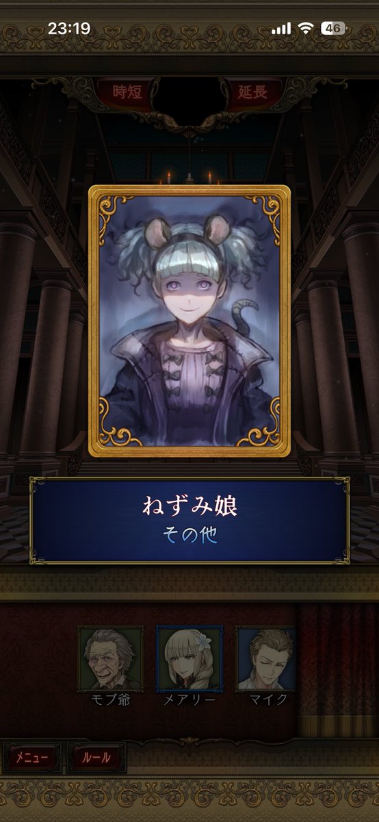 抹茶ラテ🍵 tweet media