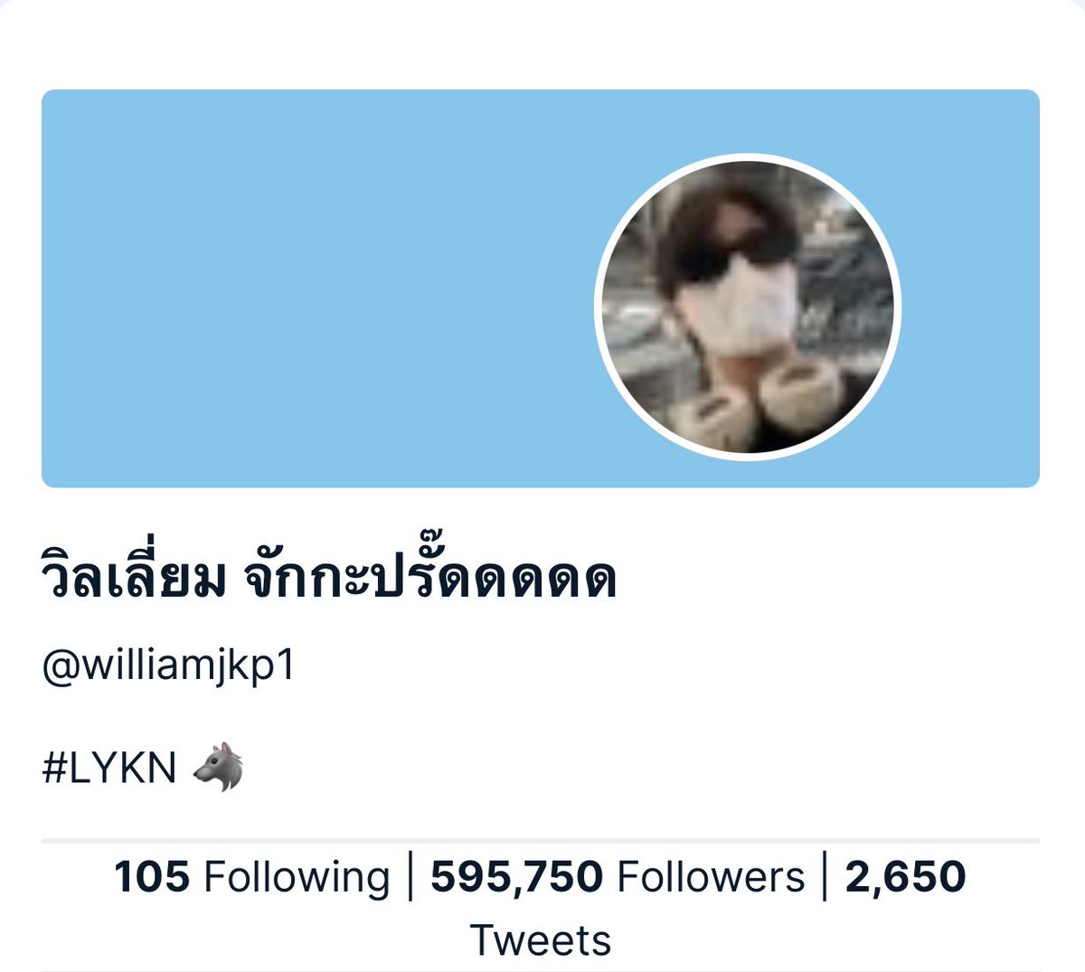 MyPSpace 🍅 tweet media