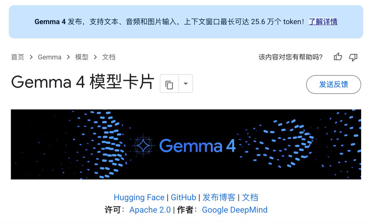 AB Kuai.Dong tweet media