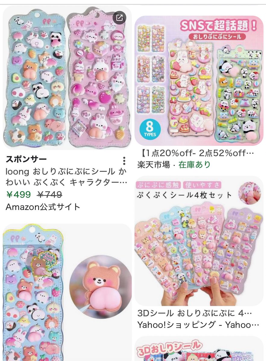 ハイデガー🍠 tweet media