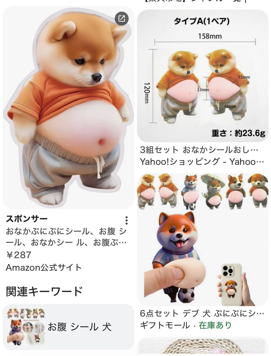 ハイデガー🍠 tweet media