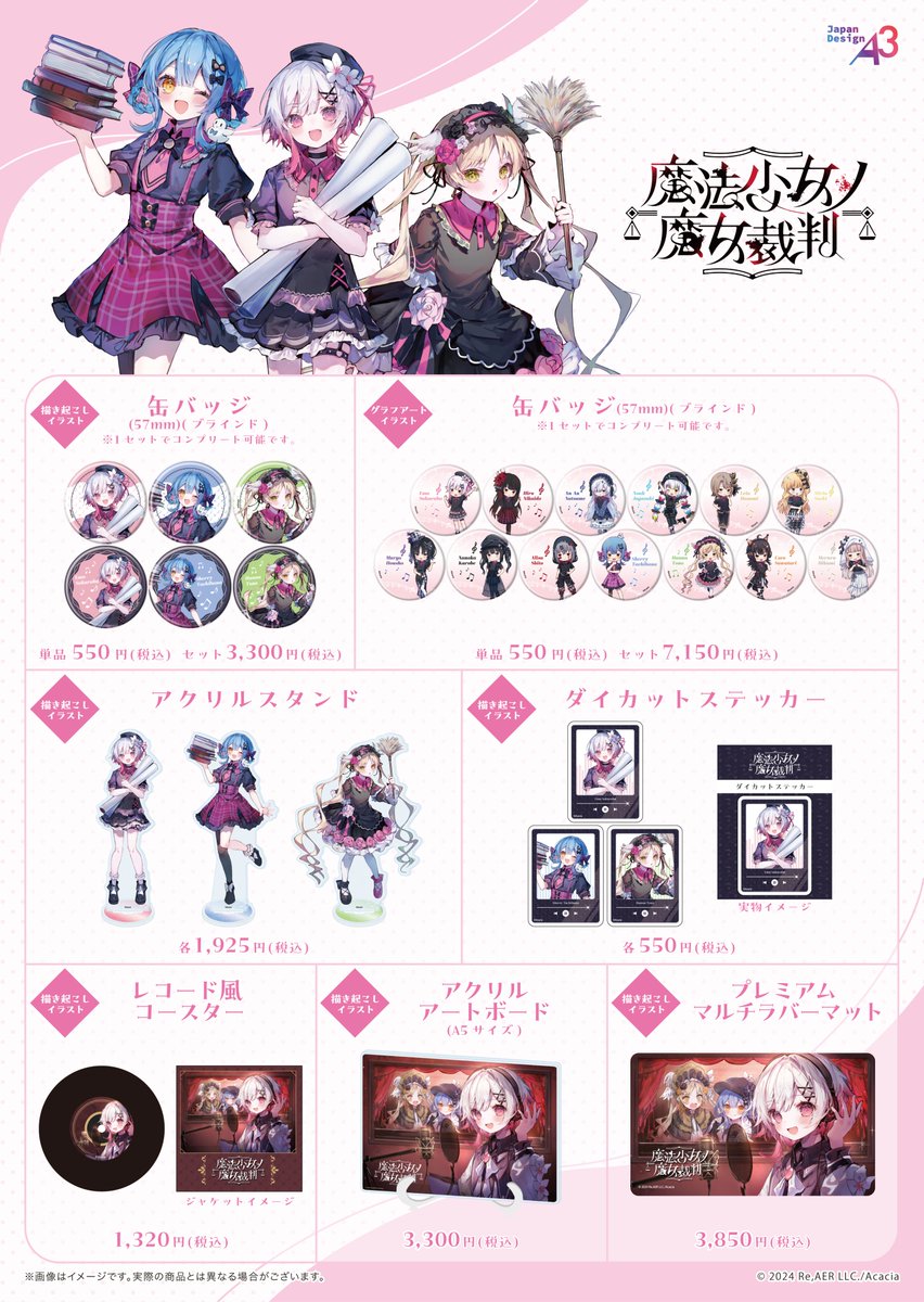 HMV&BOOKS SHIBUYA tweet media